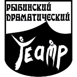 Рыбинск: Афиша Рыбинский драматический театр на ноябрь 2012