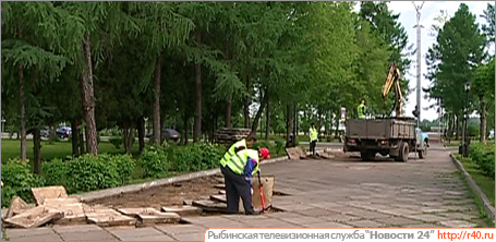 В Рыбинске началась реконструкция Аллеи Славы
