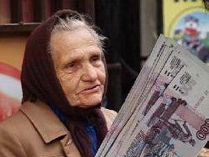 В Рыбинске две женщины украли у пенсионерки 107000 рублей